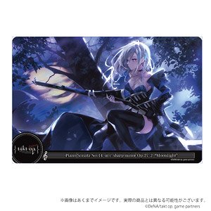 Takt Op.: Destiny Within the City of Crimson Melodies Rubber Mat Moonlight (Anime Toy)