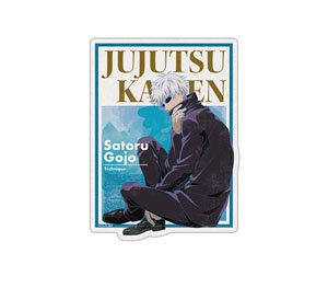 TV Animation [Jujutsu Kaisen] Travel Sticker 4 8. Satoru Gojo (Anime Toy)