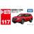 No.117 Nissan X-Trail (Box) (Tomica) Package1