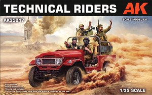 Technical Riders (Plastic model)