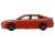No.75 Honda Acura Integra (First Special Specification) (Tomica) Item picture3