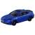 No.75 Honda Acura Integra (Box) (Tomica) Item picture1