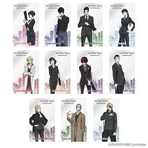 PSYCHO-PASS サイコパス トレーディングクリアカードコレクション 【コンプリートセット】 (11個セット) (キャラクターグッズ)