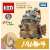 Dream Tomica Ghibli 08 Howl`s Moving Castle Howl Castle (Tomica) Package1