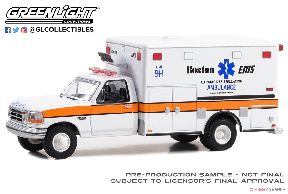 Ford F-350 Ambulance - Boston EMS Cardiac Defibrillation Ambulance, Boston, Massachusetts (ミニカー) 商品画像1
