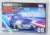 Tomica Premium Unlimited 09 [Wangan Midnight] `Devil Z` (Tomica) Package2