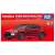 Tomica Premium 02 Mitsubishi Lancer Evolution Final Edition (Launch Specification) (Tomica) Package1