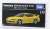Tomica Premium 19 Nissan Silvia (S15) (Tomica) Package2