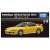 Tomica Premium 19 Nissan Silvia (S15) (Tomica) Package1