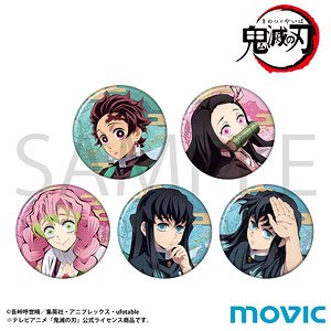 Demon Slayer: Kimetsu no Yaiba Chara Badge Collection (Set of 5) (Anime Toy)