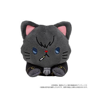 Gin Tama with Cat Lying Down Plush w/Eyemask Toshiro Hijikata (Anime Toy)