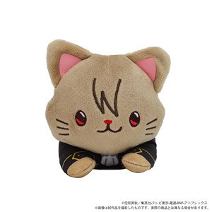 銀魂 withCAT アイマスク付きぬいぐるみ～寝そべり～ 沖田総悟 (キャラクターグッズ)