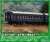 Ordinary Express `Sakurajima` `Takachiho` Six Car Formation Set (6-Car Unassembled Kit) (Model Train) Other picture1