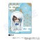Hell`s Paradise: Jigokuraku Acrylic Stand Sagiri (Anime Toy) 商品画像1 Thumbnail