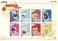 Hell`s Paradise: Jigokuraku Acrylic Stand Sagiri (Anime Toy) その他の画像2 Thumbnail