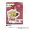 地獄楽 アクリルスタンド 弔兵衛 (キャラクターグッズ) 商品画像1 サムネイル