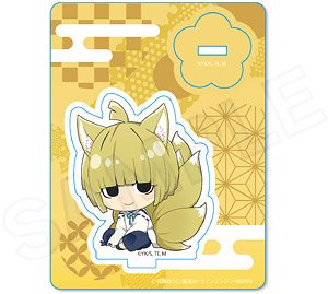 地獄楽 アクリルスタンド 付知 (キャラクターグッズ)