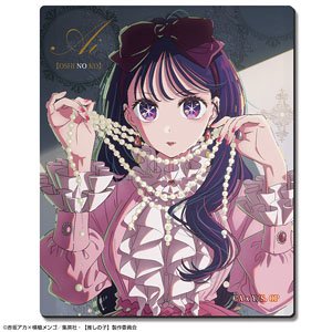 TV Animation [Oshi no Ko] Rubber Mouse Pad Design 01 (Ai/A) (Anime Toy)
