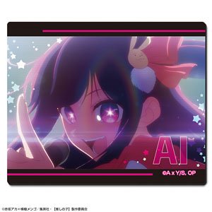 TVアニメ【推しの子】 ラバーマウスパッド デザイン04 (アイ/D) (キャラクターグッズ)