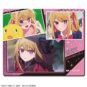 TVアニメ【推しの子】 ラバーマウスパッド デザイン07 (ルビー) (キャラクターグッズ)