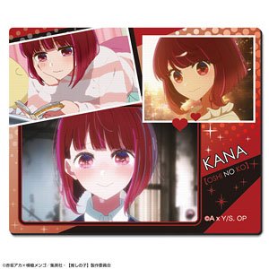 TVアニメ【推しの子】 ラバーマウスパッド デザイン08 (有馬かな) (キャラクターグッズ)