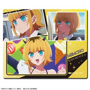 TVアニメ【推しの子】 ラバーマウスパッド デザイン09 (MEMちょ) (キャラクターグッズ)