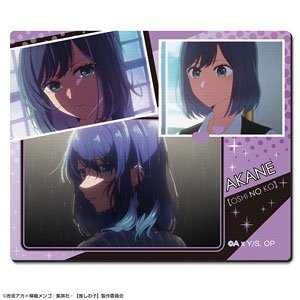 TVアニメ【推しの子】 ラバーマウスパッド デザイン10 (黒川あかね) (キャラクターグッズ)