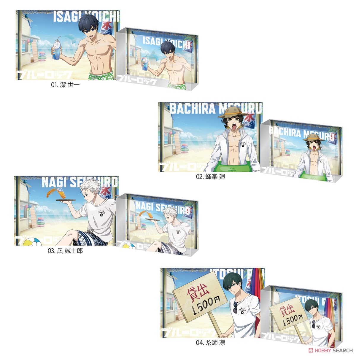 [Blue Lock] Beach House Crystal Art Board 01 Yoichi Isagi (Anime Toy) Other picture1