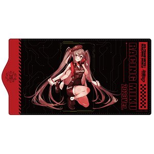 Racing Miku 2023 JCL Team Ukyo Support Ver. Key Case (Anime Toy)