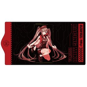 Racing Miku 2023 JCL Team Ukyo Support Ver. Key Case (Anime