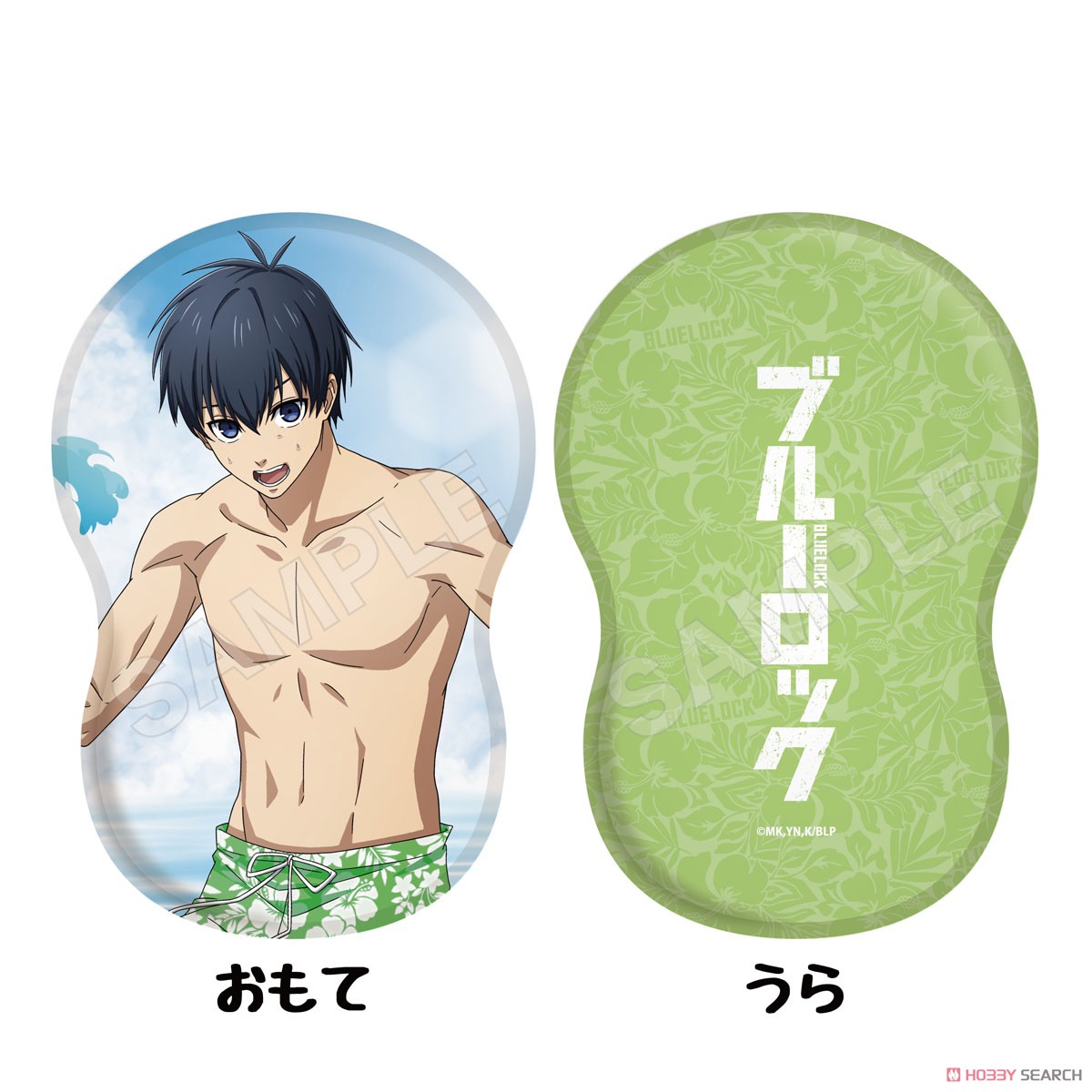 【ブルーロック】 海の家 ダイカットクッション 01 潔世一 (キャラクターグッズ) 商品画像1