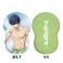 【ブルーロック】 海の家 ダイカットクッション 01 潔世一 (キャラクターグッズ) 商品画像1 サムネイル