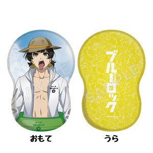 【ブルーロック】 海の家 ダイカットクッション 02 蜂楽廻 (キャラクターグッズ)