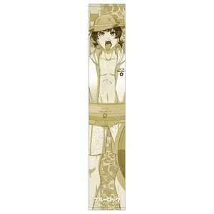 【ブルーロック】 海の家 マフラータオル 02 蜂楽廻 (キャラクターグッズ)
