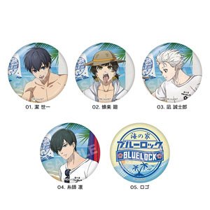 【ブルーロック】 海の家 メタリック缶バッジ 01 第1弾 (5個セット) (キャラクターグッズ)