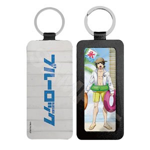 [Blue Lock] Beach House Leather Key Ring 02 Meguru Bachira (Anime Toy)