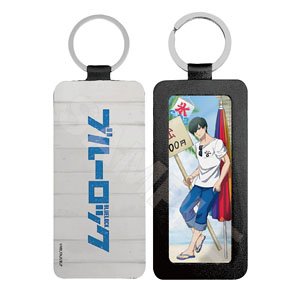 【ブルーロック】 海の家 レザーキーホルダー 04 糸師凛 (キャラクターグッズ)