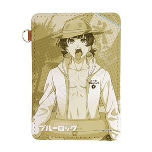 【ブルーロック】 海の家 レザーパスケース 02 蜂楽廻 (キャラクターグッズ)