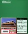 Takamatsu-Kotohira Electric Railroad Type 1070 Two Car Set (2-Car Unassembled Kit) (Model Train) パッケージ1 Thumbnail