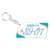 Racing Miku 2023Ver. Number Plate Style Key Ring Vol.3 (Anime Toy) Item picture2