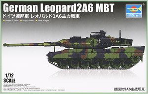 ドイツ連邦軍 レオパルド2A6主力戦車 (プラモデル)