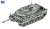 German Leopard2A6 MBT (Plastic model) Other picture1
