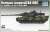 German Leopard2A6 MBT (Plastic model) Package2