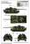 ドイツ連邦軍 レオパルド2A6主力戦車 (プラモデル) 塗装1
