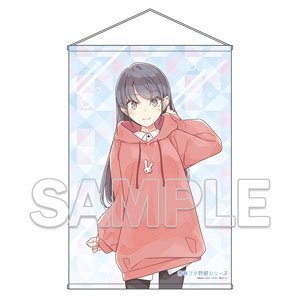 電撃文庫30周年記念 『「青春ブタ野郎」シリーズ』 B1タペストリー 桜島麻衣 (キャラクターグッズ)