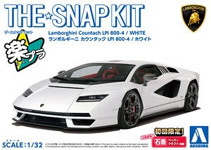 Lamborghini Countach LPI 800-4 (White) (Model Car)
