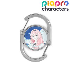 Piapro Characters [Especially Illustrated] Megurine Luka Early Summer Go Out Ver. Art by Rei Kato Glass Carabiner (Anime Toy)