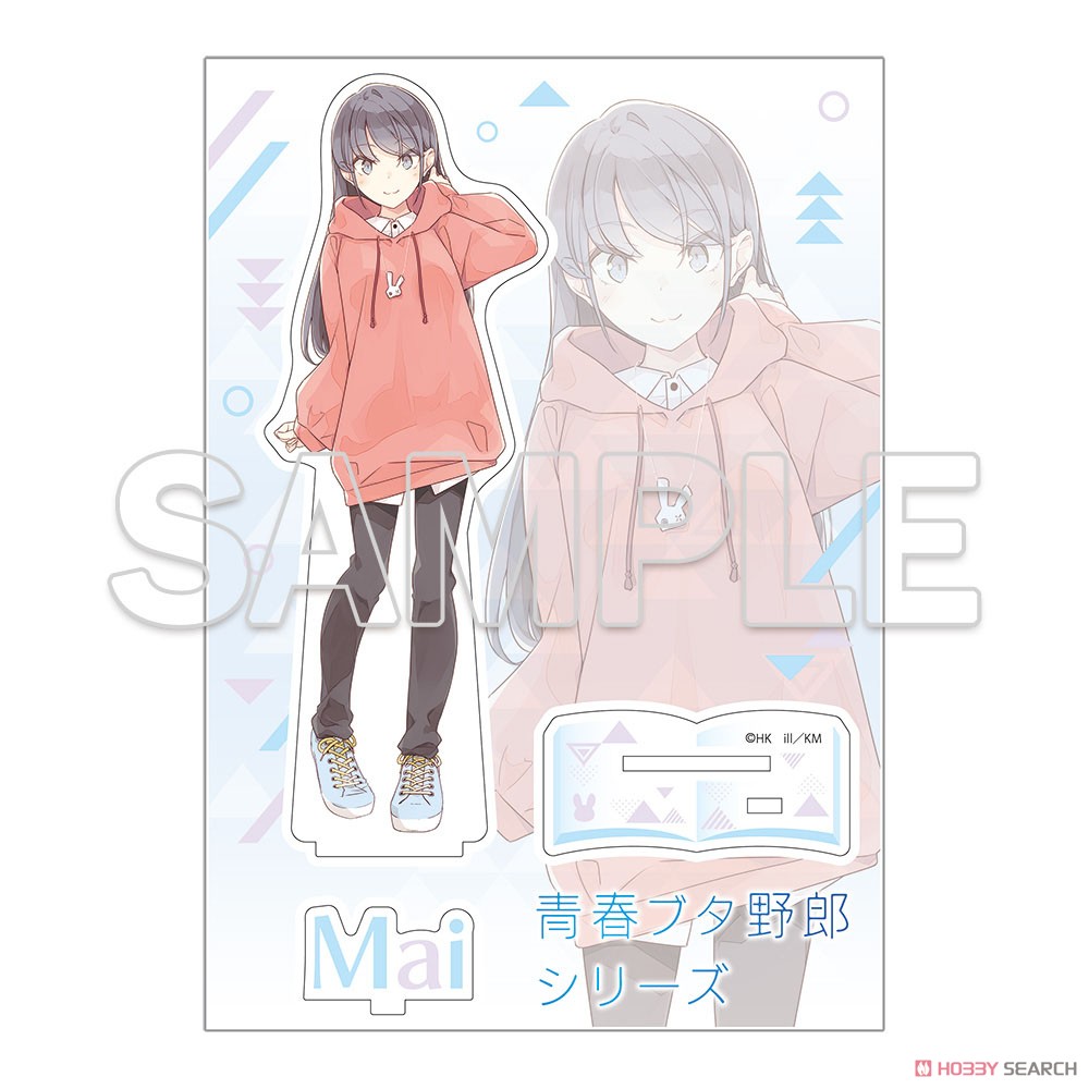 電撃文庫30周年記念 『「青春ブタ野郎」シリーズ』 アクリルフィギュア 桜島麻衣 (キャラクターグッズ) 商品画像2