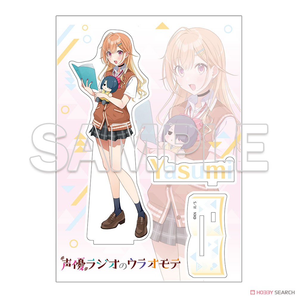 電撃文庫30周年記念 『声優ラジオのウラオモテ』 アクリルフィギュア 歌種やすみ (キャラクターグッズ) 商品画像2
