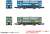 The Nostalgic Railway Collection Vol.4 (Set of 10) (Model Train) Other picture3